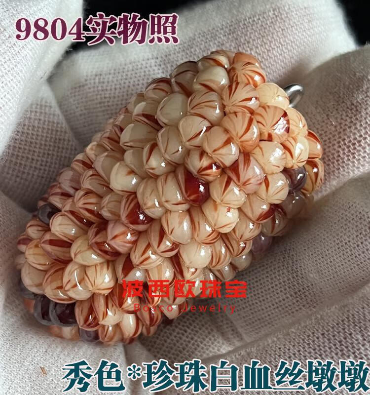 a5ea22d02da146d8.jpg