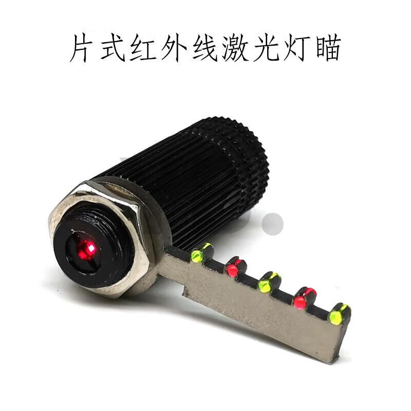 329df6f19da267d9.jpg