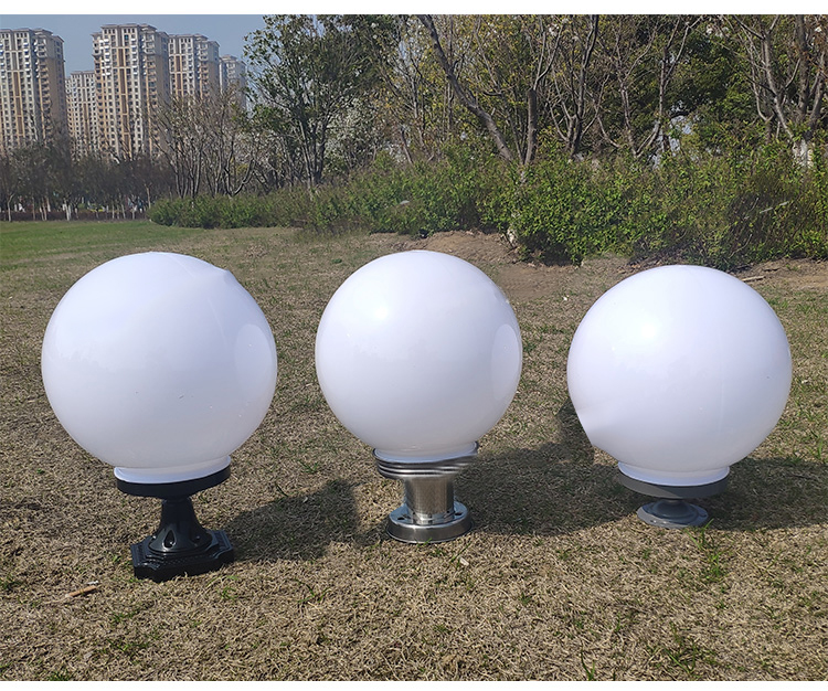 户外防水亚克力不碎球圆球形路灯罩围墙观庭院门柱灯罩塑料灯罩 压铸