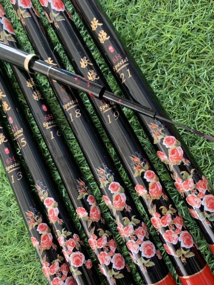 黑妖娆鱼竿手竿6h19调黑坑竞技杆8h杆碳素超轻超硬3米钓鱼竿 6h妖娆3.