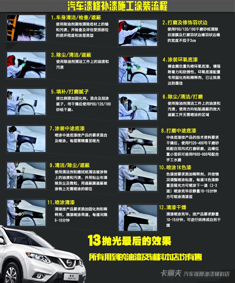 19db48357a7e9ab1.jpg
