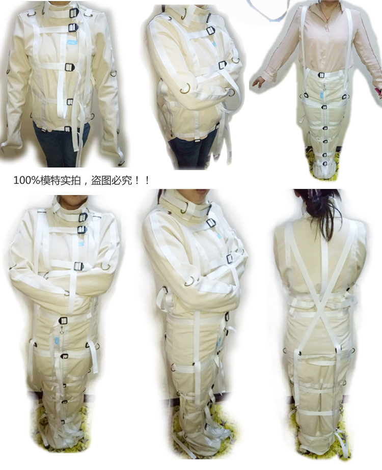 安全约束衣老人狂躁病人棉质戒毒患者束缚衣防燥动用品防拔管防抓