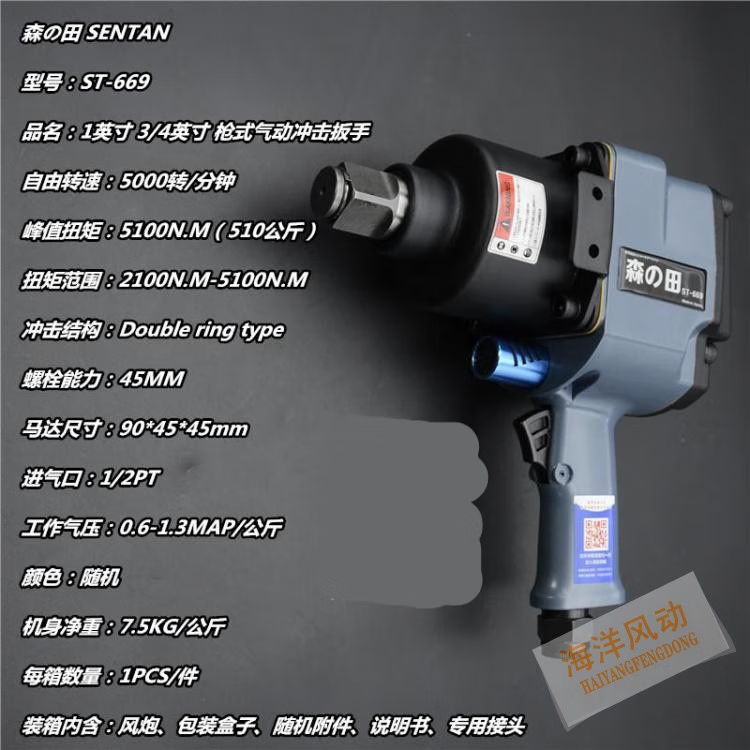 d90ea650de5f3a81.png