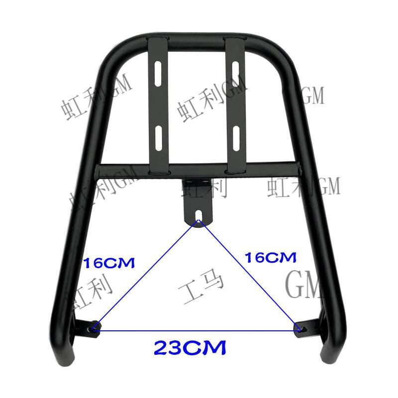 3，TNBROTHERS電動車後尾架電瓶車貨架雅迪台鈴愛瑪加裝後備箱支架已經尾箱架子 雅迪E8黑色加厚尾架