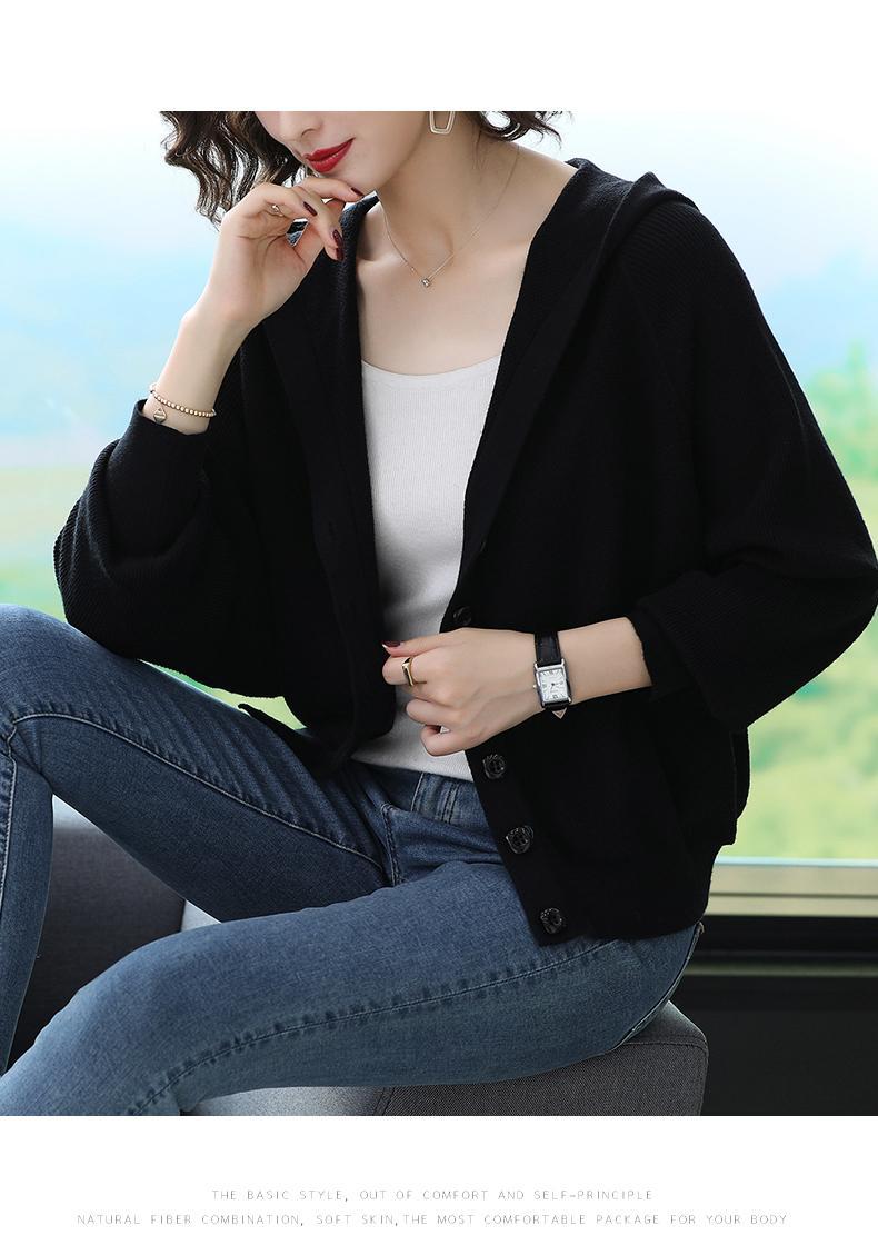 针织上衣开衫简约宽松外套毛衣外搭韩版2021春秋新款女装短款连帽黑色