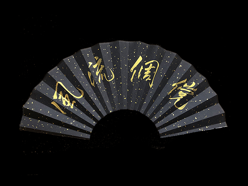 钛合金扇子空白洒金绢布扇面绫绢面扇子面书画折扇布面题字 10寸15方