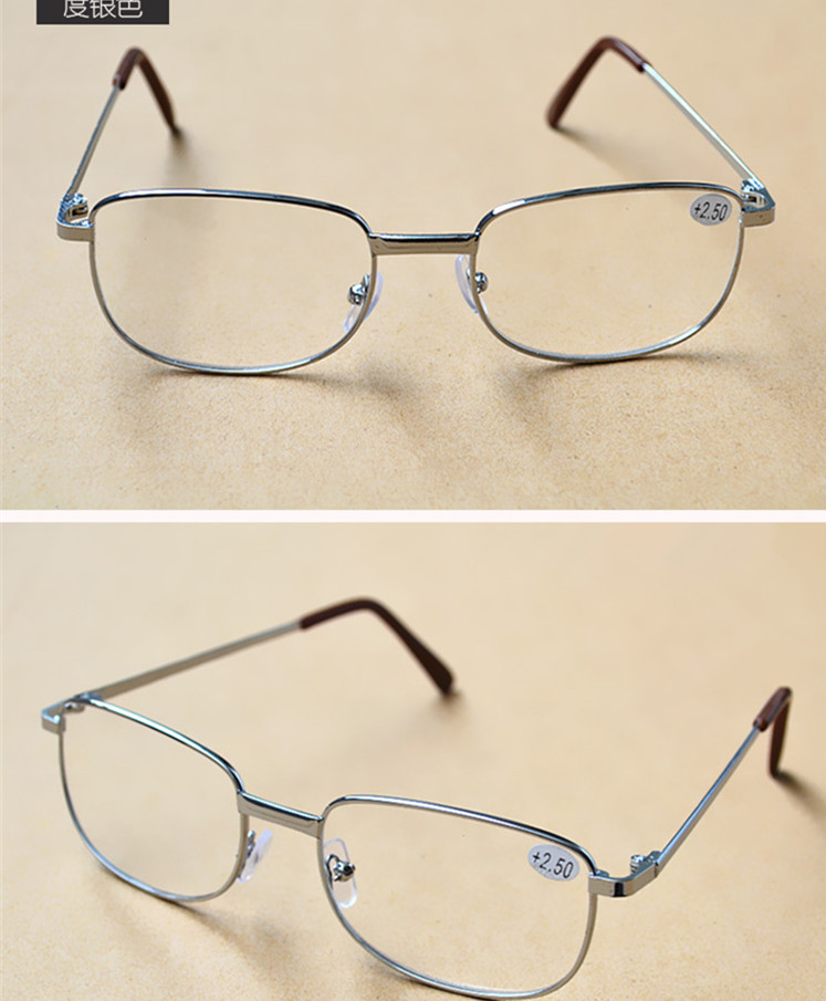 大框金属老花眼镜高清树脂镜片男女通用防疲劳眼镜 银框一付(送盒)