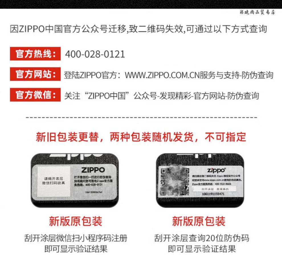 08ed4ff2799d7307.jpg