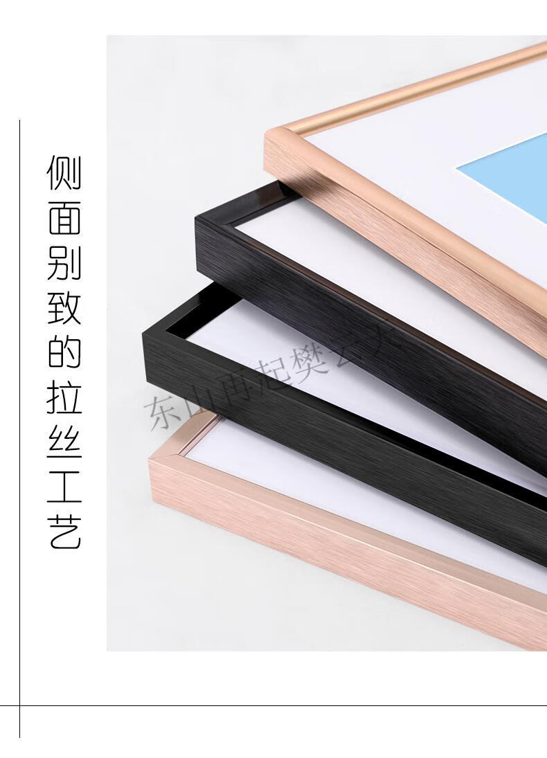 樊云天十字绣裱框简约铝合金相框挂墙a3画框定制海报框任意尺寸a4拼图