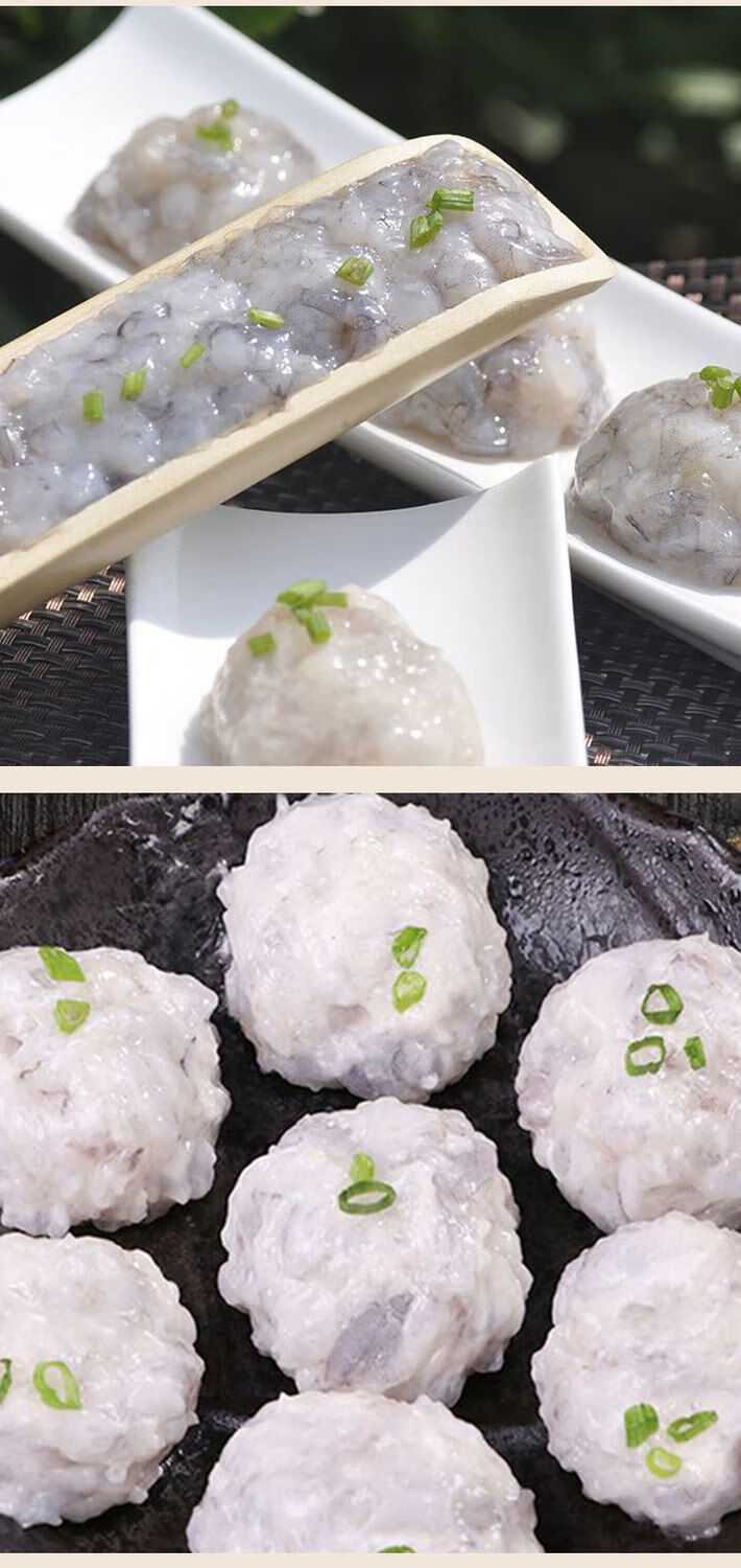 桂宏远虾滑150g新鲜手打虾丸豆捞涮菜火锅店食材冷冻成品商用桂宏远3
