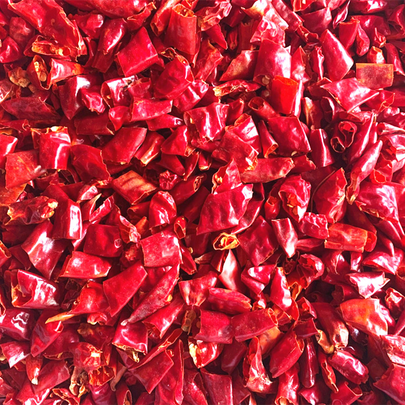 无籽干辣椒段500g干辣椒节散装1斤微辣辣椒干货新一代干辣椒