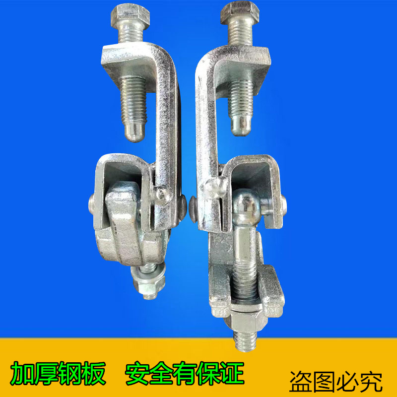 可开专票锻压扣件十字旋转对接单边悬梁扣件脚手架钢管卡扣钢梁扣英式
