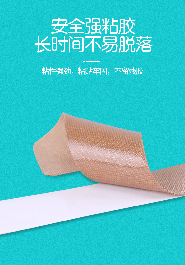 导管固定贴鼻梁贴导管胃管胶带固定胃管鼻饲管鼻贴鼻饲胶布贴10片l型