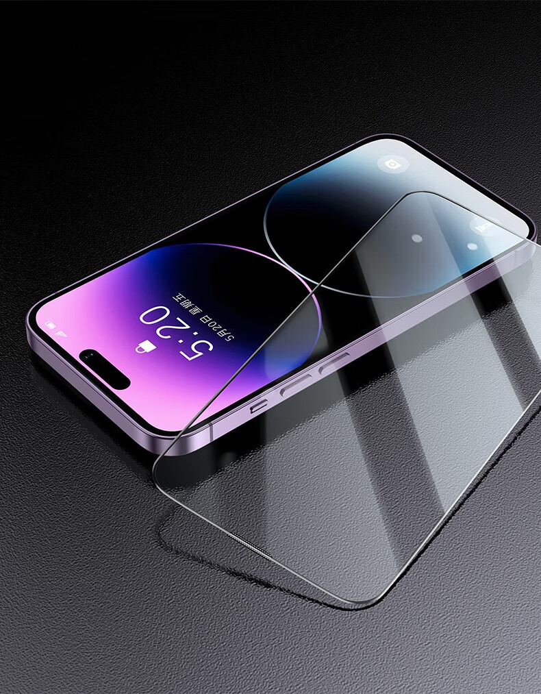 艾代【听筒防尘】苹果14钢化膜iphone14promax手机保护膜防全屏覆盖14