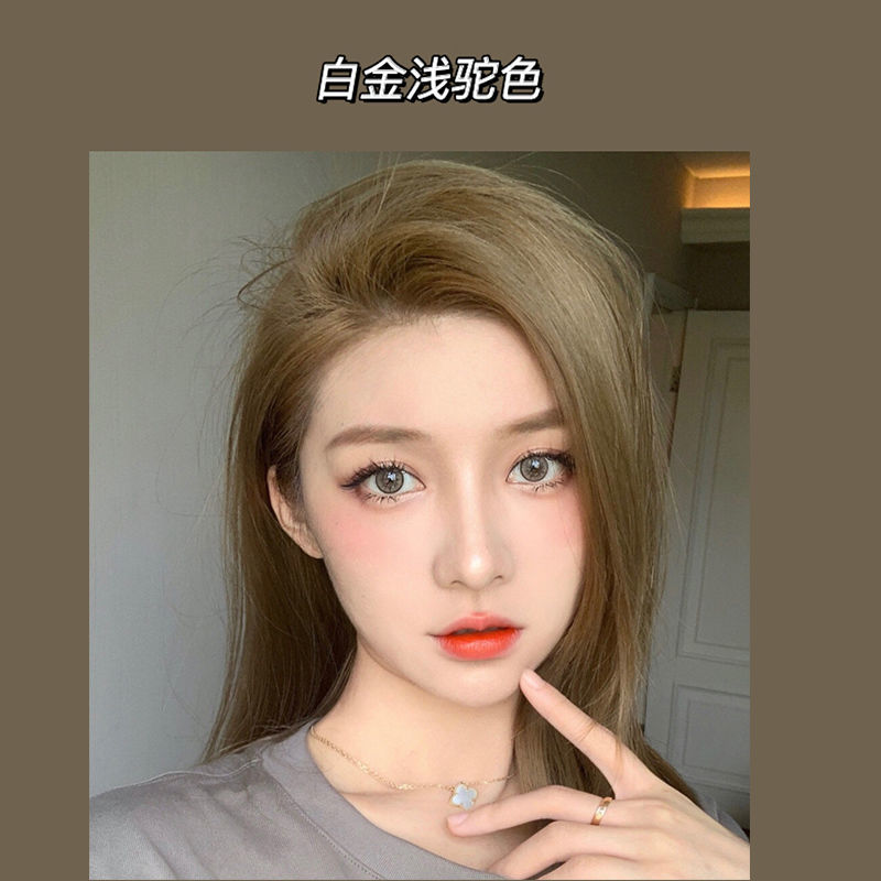 2022流行显白粉金色青木亚麻灰白金色学生自己在家染发剂葡萄紫头发已