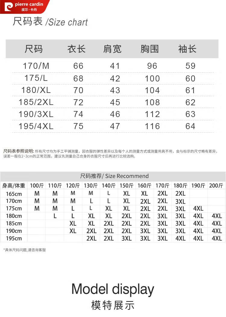 46ccb7e3929e007c.jpg