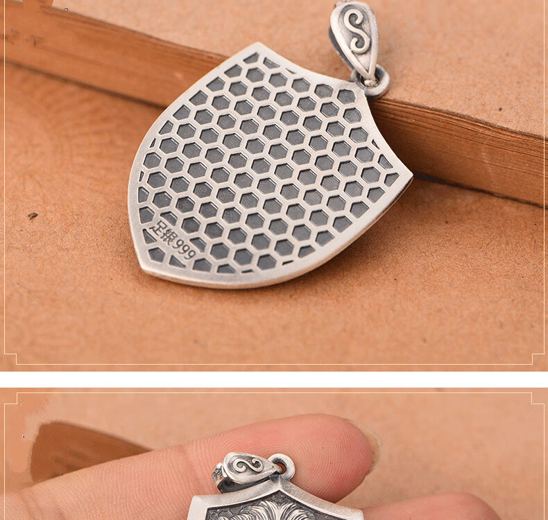 乐凤祥999足银实心盾牌吊坠男复古个性霸气猛禽猛兽吊坠时尚项链挂饰