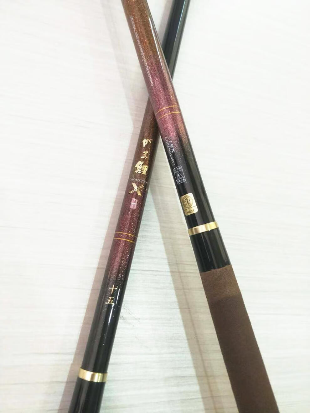 罗非竿伽玛鲤x鱼竿超轻28钓台钓竿超硬6h7h黑坑19调鲤鱼罗非竿8h战斗