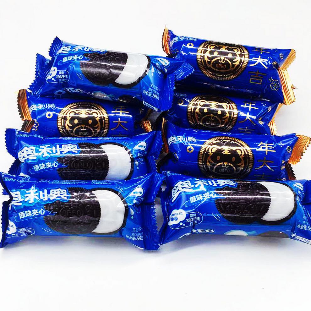 奥利奥夹心饼干原味巧克力味小包装抖音网红儿童零食散装 【经典原味
