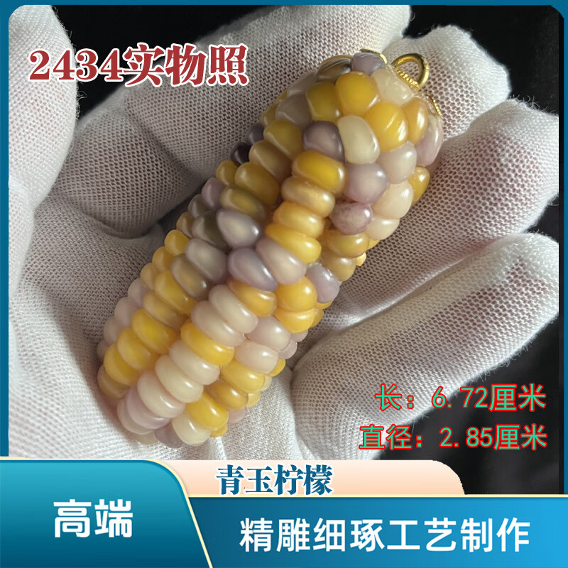 f559cdc578015de1.jpg