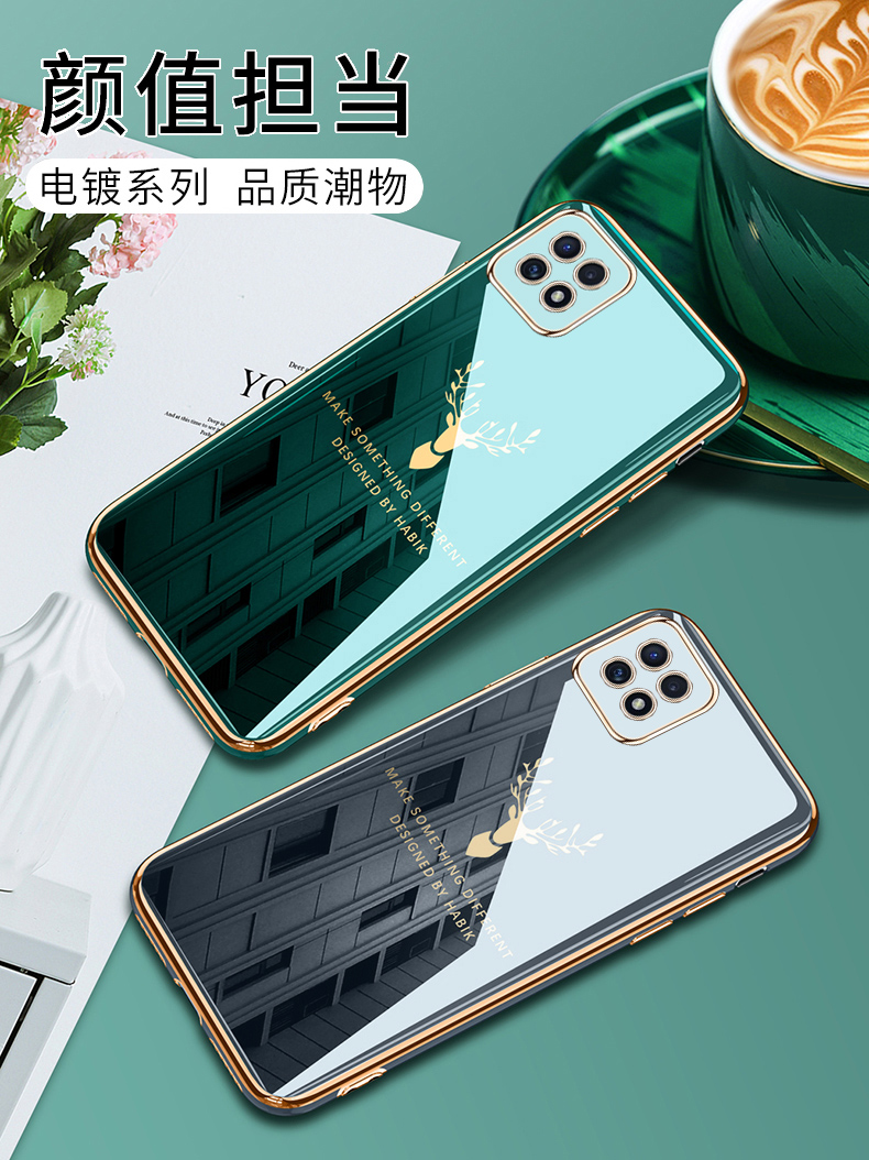 oppoa72手机壳oppo保护a72n硅胶套opa镜头全包oppa防摔opopa软壳pdy