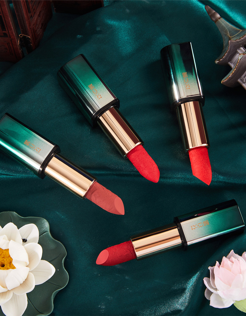 【碧水臻选】花百媚花隐星穹口红哑光雾面滋润保湿复古中国风雕花口红