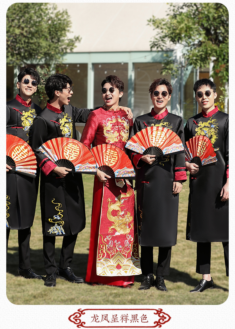 伴郎服兄弟装中式中国风男士秀禾服唐装伴郎团结婚礼服大褂相声服原版