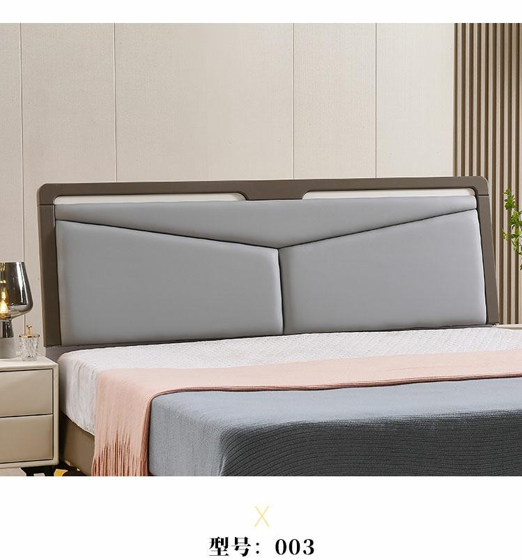 奥尤莱床头板 简约现代床头软包1.5米1.