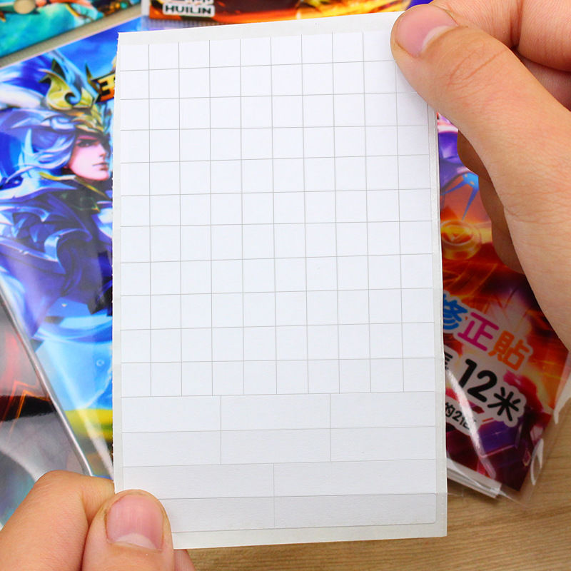 400张改正纸可爱卡通修正贴小学生白色贴改错修正纸超值装480米多图混