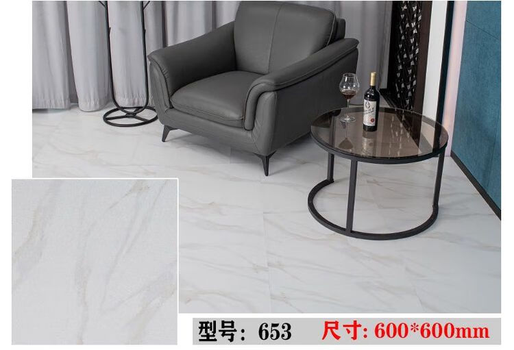 5fcc7a5e4baf1b51.jpg