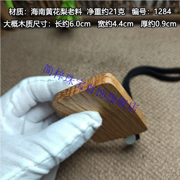 8aa5df70a0713e62.jpg