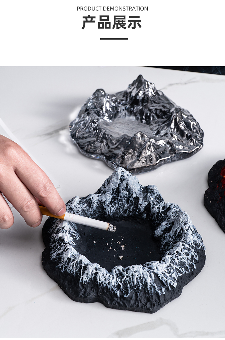 火山烟灰缸北欧创意烟灰缸个性潮流家用客厅办公室水泥火山装饰摆件