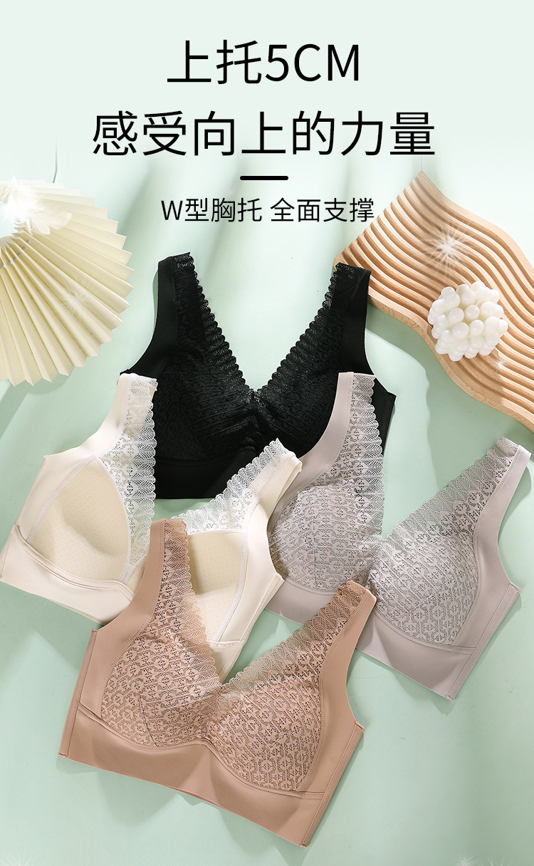 冰丝内衣女超薄冰丝内衣性感蕾丝一片式美背裹胸固定一体罩杯舒适亲肤