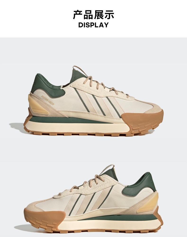 阿迪达斯休闲运动鞋_adidas 阿迪达斯 「FM碰碰鞋」 男女款运动鞋