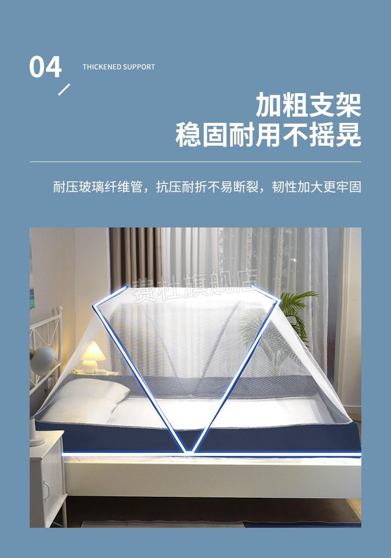 翻盖蚊帐翻盖蚊帐家用夏天简易幼儿园小单人男1米5床加厚加密新款拆洗