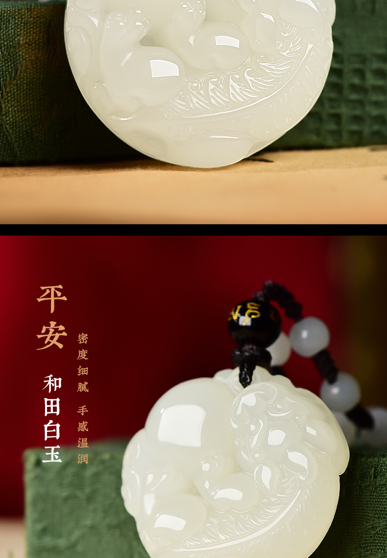 和田玉貔貅玉吊坠男双面雕有求必应玉石吊坠白玉皮丘吊坠能看到自己的