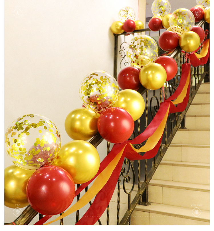 楼梯结婚扶手装饰婚房布置婚礼新房彩带拉花纱幔气球场景用品大全