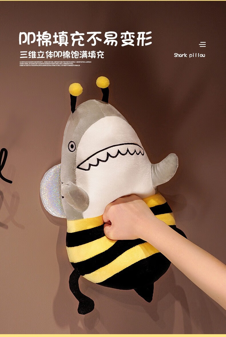 鲨鱼玩偶鲨bee生日周岁毕业礼物毛绒睡觉抱枕玩具送女孩男生女生女