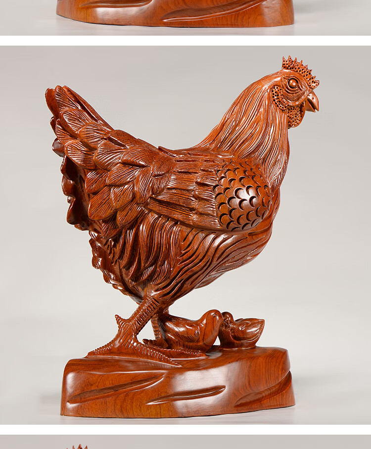 花梨实木雕刻母鸡摆件木头根雕母子鸡全家福十二生肖红木质工艺品花梨