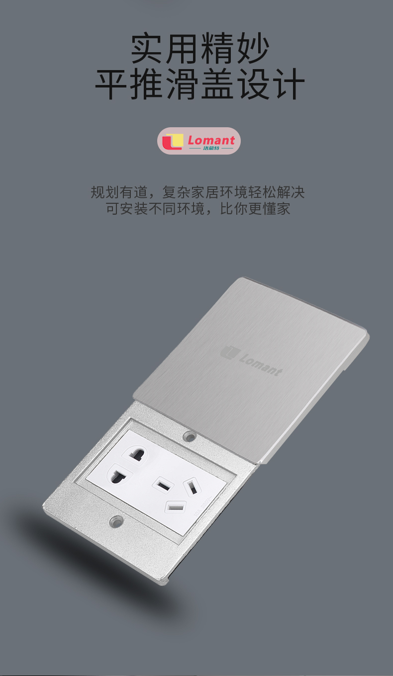 86型地插平推式全铜防水地面插座推拉式滑盖五孔薄家用地插盒86型平推