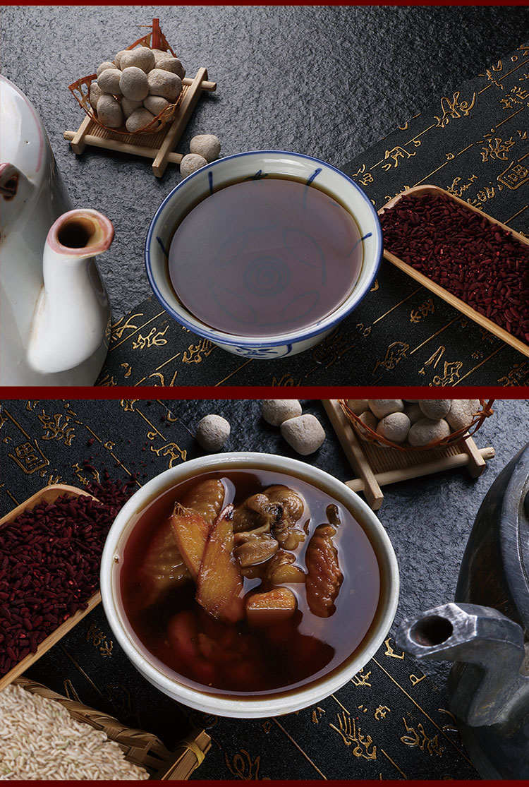 客家 客山村黄酒梅州特产糯米娘酒火炙月子酒农家自酿甜酒泡阿胶用