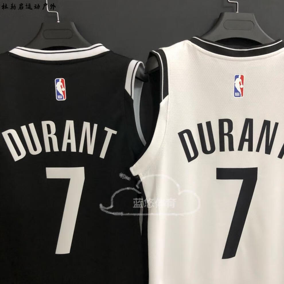 杜勒启腾讯体育nba官方旗舰店同款nba篮网队球衣11号杜兰特7号哈登13