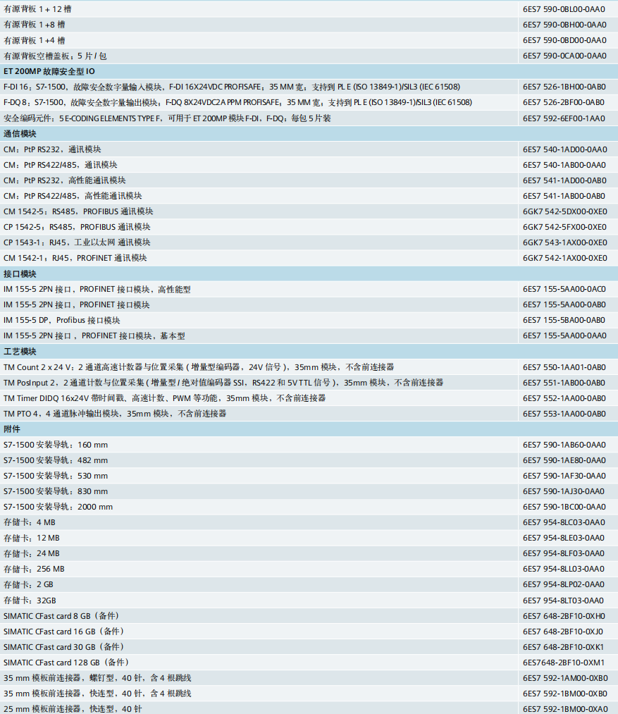 d084a2b7d7e8d6a2.png