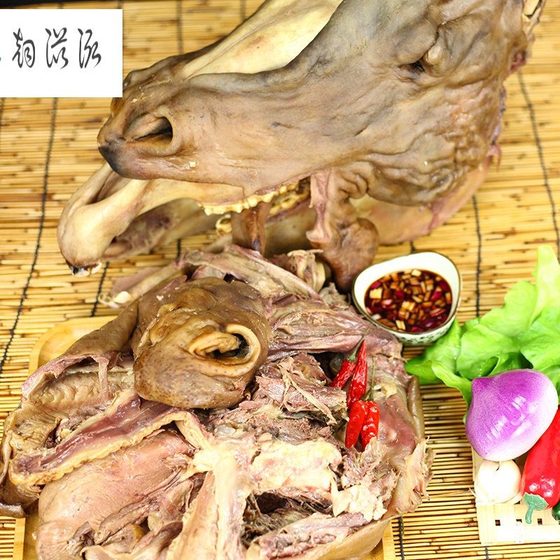 熟食五香整只熟驴头带皮驴头全驴宴生鲜驴头驴肉开袋即食带皮整个熟