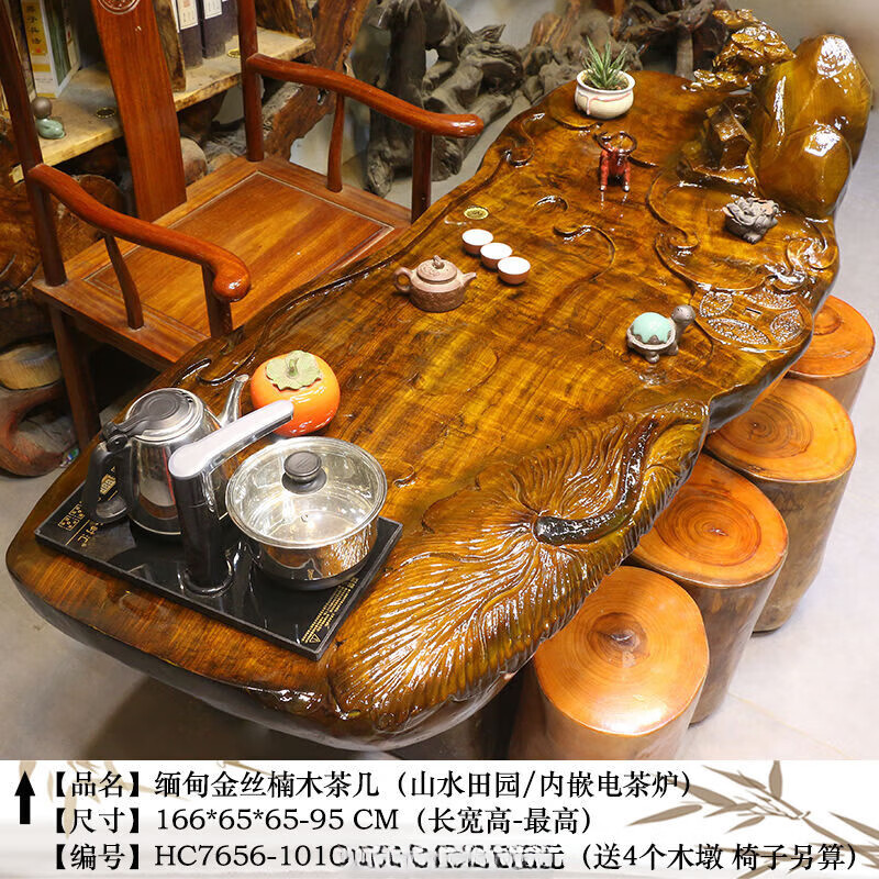 b418f484e4aff57b.jpg