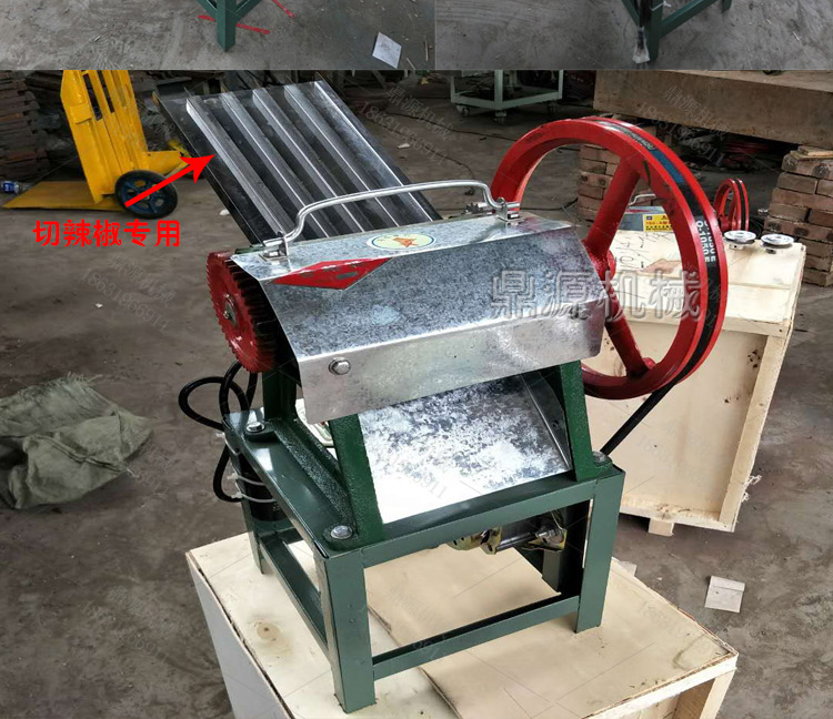 旭矾饼丝机切饼丝机小型家用手摇切韭菜海带辣椒机器商用全自动电动切