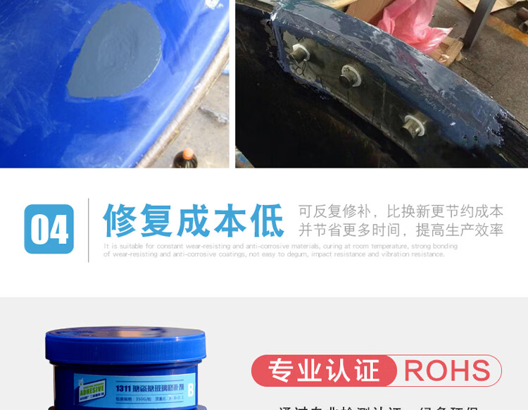 cc7464ade3d8acca.jpg