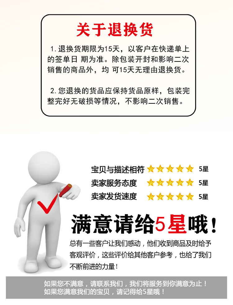 a9d9dd077657d7cf.jpg