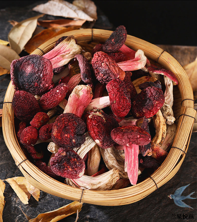 五折野生红菇丁干货福建三明新鲜月子菇营养红蘑菇类500g100g