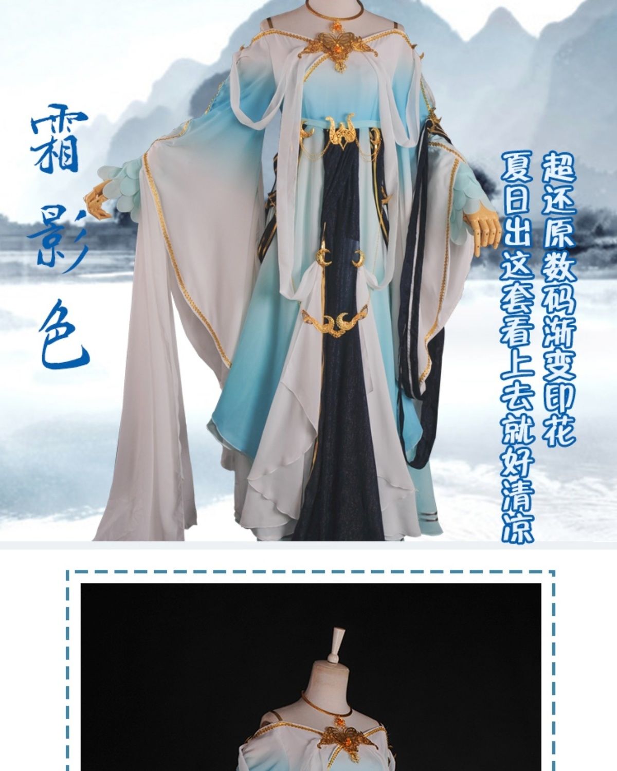 东游记剑侠情缘3剑网三剑三cos服时装沧海间成女cosplay古风冷川灰色